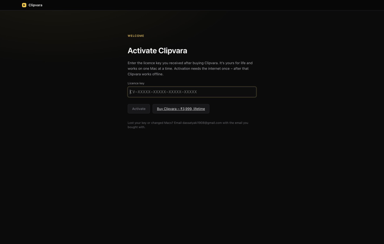Clipvara activation screen